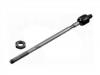 Axial Rod:274 224
