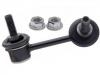 стабилизатор Stabilizer Link:25740519