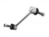 стабилизатор Stabilizer Link:251 320 12 32