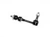 стабилизатор Stabilizer Link:5174060AA
