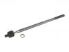 拉杆 Axial Rod:8N0 422 807 D