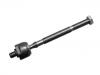 拉杆 Axial Rod:7077206