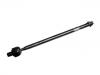 拉杆 Axial Rod:2992593