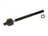 拉杆 Axial Rod:C2C29620