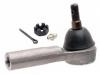 Spurstangenkopf Tie Rod End:4470861