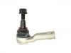 Tie Rod End:QJB500040